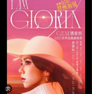 （分類：）位於 。 由 hoho1919 提交（商品編號 1387261318，圖片 1）。簡介： 。