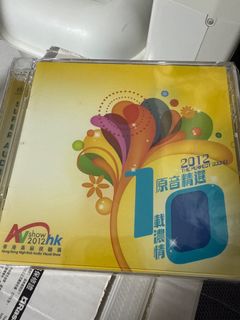 （分類：）位於 。 由 getwellb 提交（商品編號 1387209068，圖片 1）。簡介： 。