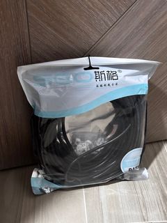 25-Meter Cat7 LAN Cable460416596386795520