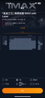 （分類：）位於 。 由 haha1c 提交（商品編號 1387211377，圖片 1）。簡介： 。