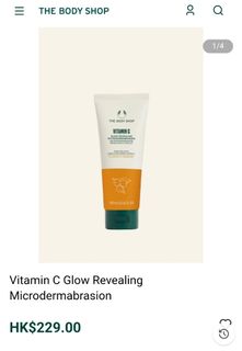 4折The Body Shop 維他命 C 亮采活力磨砂膏 全新 原價22964208761187842110