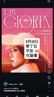 （分類：）位於 。 由 myshop.19 提交（商品編號 1387346446，圖片 1）。簡介： 。