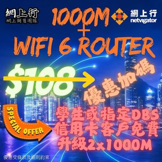 （分類：）位於 。 由 hkt_kay 提交（商品編號 1387218772，圖片 1）。簡介： 。