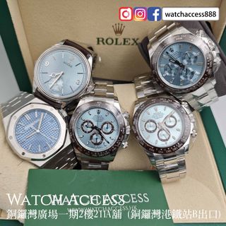 （分類：）位於 。 由 watchaccess888 提交（商品編號 1386617019，圖片 1）。簡介： 。