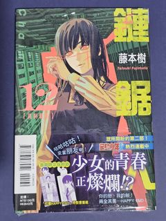 由 yu006 (刊登 ID 1387189014，圖片 1) 提交，位於 的 (類別：)，說明：。