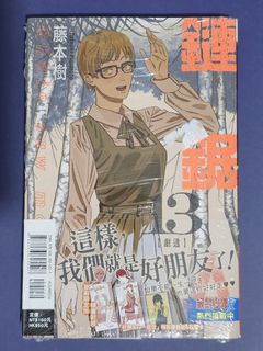 由 yu006 (刊登 ID 1387189308，圖片 1) 提交，位於 的 (類別：)，說明：。
