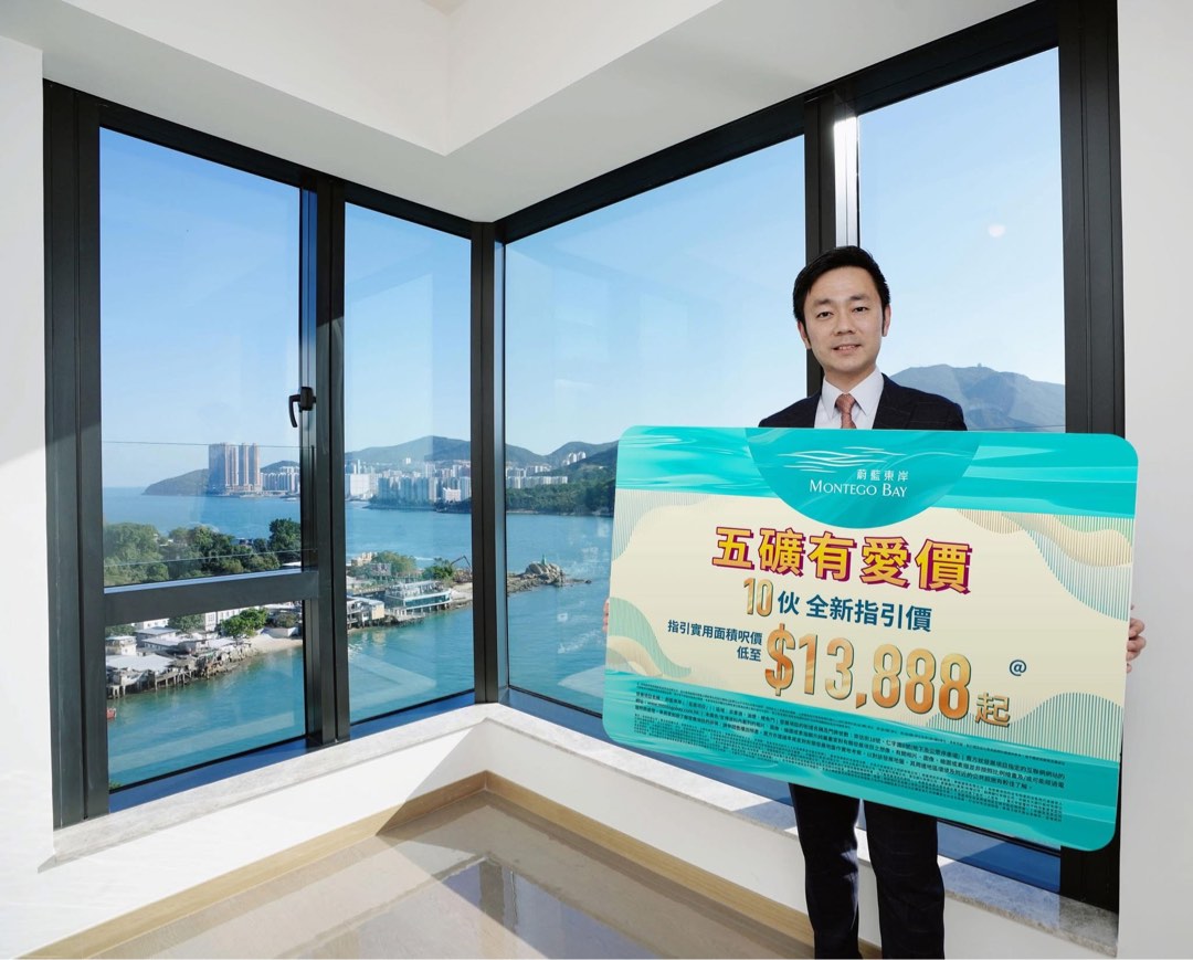 蔚藍東岸64076921645059111