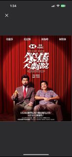 （分類：）位於 。 由 bubutheseller 提交（商品編號 1387205415，圖片 1）。簡介： 。