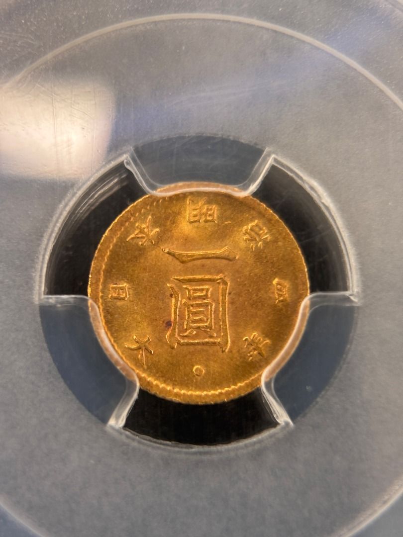 珍稀品*** 1871年日本明治四年一圓金幣PCGS MS65, 興趣及遊戲, 收藏品