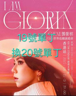 （分類：）位於 。 由 siudieme_two 提交（商品編號 1387327907，圖片 1）。簡介： 。
