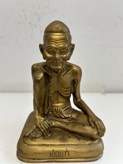 （分類：）位於 。 由 ivan_chi 提交（商品編號 1387163759，圖片 1）。簡介： 。