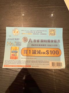 （分類：）位於 。 由 chaibice 提交（商品編號 1387303644，圖片 1）。簡介： 。