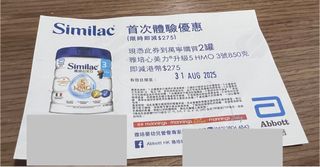 （分類：）位於 。 由 sze_car 提交（商品編號 1387169979，圖片 1）。簡介： 。