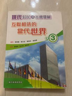 （分類：）位於 。 由 limina33 提交（商品編號 1387329952，圖片 1）。簡介： 。
