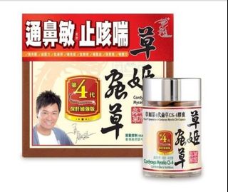 （分類：）位於 。 由 jmmwong 提交（商品編號 1387170990，圖片 1）。簡介： 。