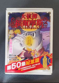 （分類：）位於 。 由 elaineyick 提交（商品編號 1387169366，圖片 1）。簡介： 。