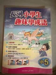 （分類：）位於 。 由 yynhkl 提交（商品編號 1387294071，圖片 1）。簡介： 。