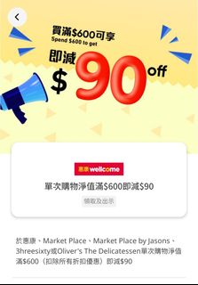 （分類：）位於 。 由 ning.2016 提交（商品編號 1387179362，圖片 1）。簡介： 。
