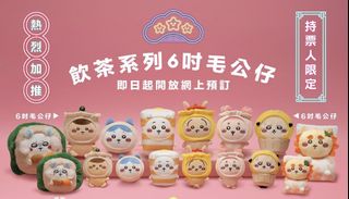 （分類：）位於 。 由 wkw13 提交（商品編號 1387294527，圖片 1）。簡介： 。