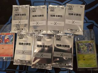 （分類：）位於 。 由 sadboxs_saviour 提交（商品編號 1387253145，圖片 1）。簡介： 。