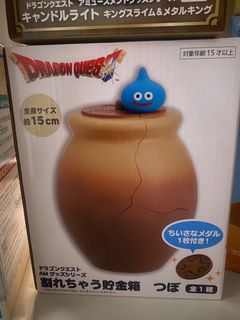 （分類：）位於 。 由 ttsuki 提交（商品編號 1387190897，圖片 1）。簡介： 。