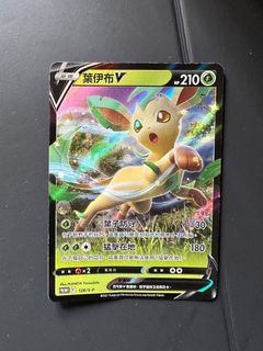 （分類：）位於 。 由 touszy 提交（商品編號 1387331625，圖片 1）。簡介： 。