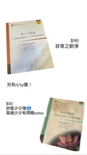 （分類：）位於 。 由 yukitse940 提交（商品編號 1387223409，圖片 1）。簡介： 。