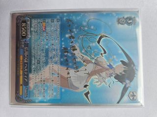 （分類：）位於 。 由 sidneysiu36 提交（商品編號 1387178272，圖片 1）。簡介： 。