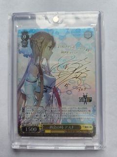 （分類：）位於 。 由 sidneysiu36 提交（商品編號 1387179041，圖片 1）。簡介： 。