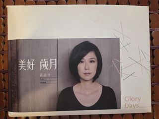 （分類：）位於 。 由 soso_kit 提交（商品編號 1387183539，圖片 1）。簡介： 。
