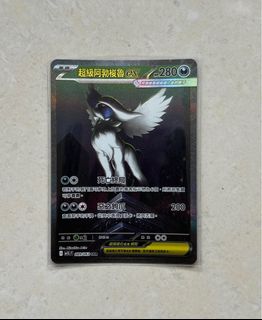 （分類：）位於 。 由 jane3910 提交（商品編號 1387222797，圖片 1）。簡介： 。