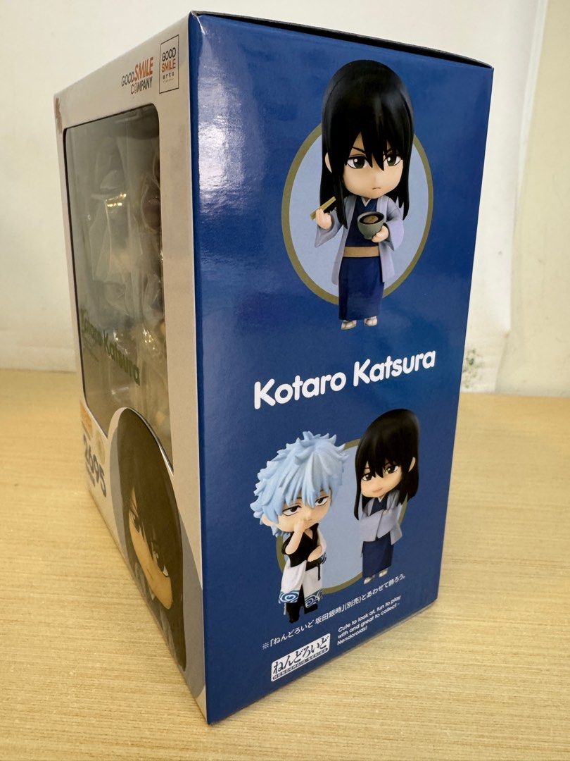 新品 银魂 ぎんたま ねんどろいど 2695 桂小太郎 新品 银魂 ぎんたま ねんどろいど 2695 桂小太郎 - メルカリ
