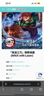 （分類：）位於 。 由 mslocarol 提交（商品編號 1387338322，圖片 1）。簡介： 。