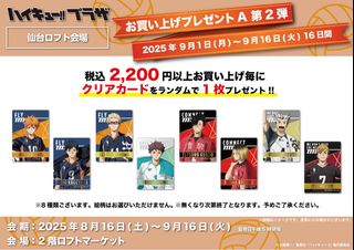 （分類：）位於 。 由 haru728 提交（商品編號 1387216691，圖片 1）。簡介： 。