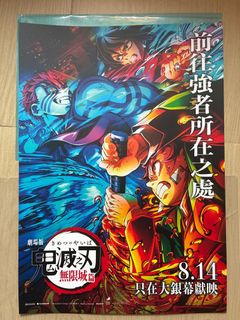 （分類：）位於 。 由 shingbun 提交（商品編號 1387212348，圖片 1）。簡介： 。