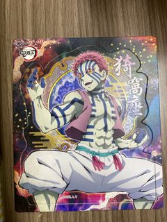 （分類：）位於 。 由 aglee8 提交（商品編號 1387335614，圖片 1）。簡介： 。