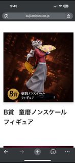 （分類：）位於 。 由 koreric 提交（商品編號 1387168565，圖片 1）。簡介： 。