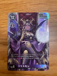 （分類：）位於 。 由 ccyinnn 提交（商品編號 1387217378，圖片 1）。簡介： 。