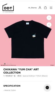 （分類：）位於 。 由 carna.2 提交（商品編號 1387282817，圖片 1）。簡介： 。