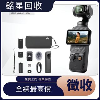 （分類：）位於 。 由 popopyyyy298868 提交（商品編號 1387192476，圖片 1）。簡介： 。