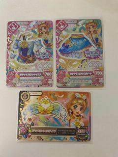 （分類：）位於 。 由 _sze_ing_ 提交（商品編號 1387248180，圖片 1）。簡介： 。