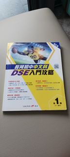 （分類：）位於 。 由 parthurho933006 提交（商品編號 1387164103，圖片 1）。簡介： 。