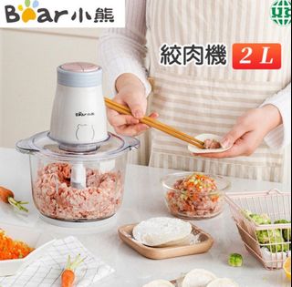 （分類：）位於 。 由 kenislyc 提交（商品編號 1387301136，圖片 1）。簡介： 。