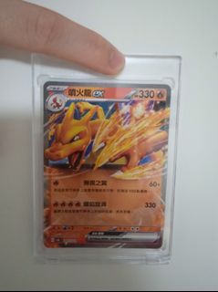 （分類：）位於 。 由 calmmoon_c5b3aa 提交（商品編號 1387302011，圖片 1）。簡介： 。