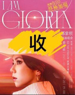 （分類：）位於 。 由 t.o.a 提交（商品編號 1387196602，圖片 1）。簡介： 。