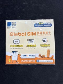 100+ 件電訊出售| Sim 卡| Carousell Hong Kong