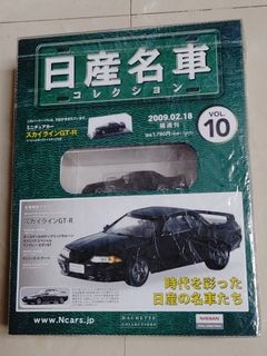 （分類：）位於 。 由 DeepChan0515 提交（商品編號 1387313136，圖片 1）。簡介： 。