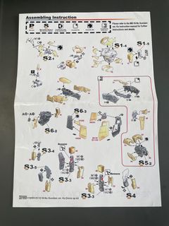 （分類：）位於 。 由 fufufuwing 提交（商品編號 1387191508，圖片 1）。簡介： 。