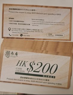 （分類：）位於 。 由 gowest 提交（商品編號 1387334091，圖片 1）。簡介： 。