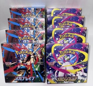 （分類：）位於 。 由 pokeeshop_ 提交（商品編號 1387266794，圖片 1）。簡介： 。
